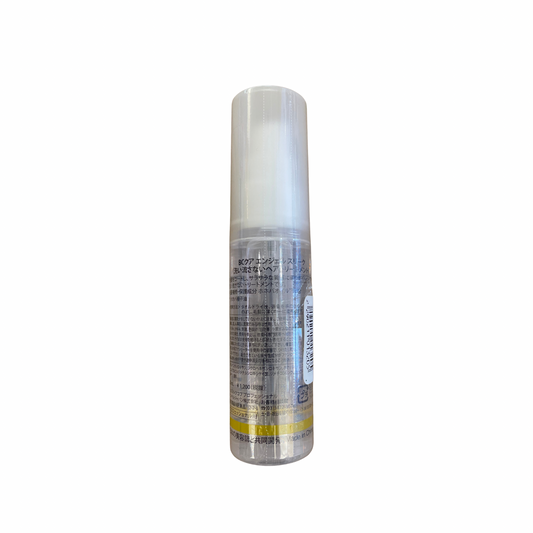 【支店在庫処分品】シュワルツコフ BCクア エンジェル スリーク（洗い流さないトリートメント）50ml