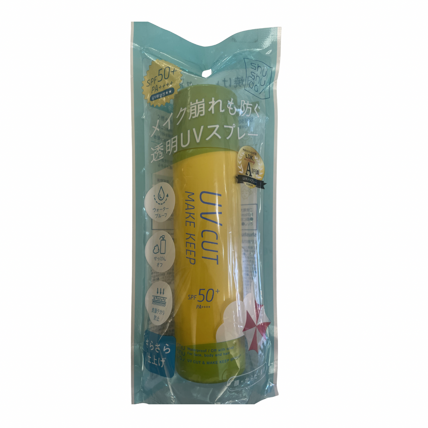 【支店在庫処分品】shushupa！（シュシュパ）UVカット＆メイクキープスプレー（日焼け止め・仕上げ用化粧水）60g