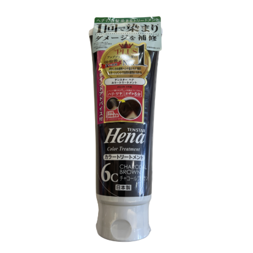 【支店在庫処分品】テンスター カラートリートメント チャコールブラウン