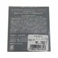 【支店在庫処分品】ウェーボ デザインキューブ ドライワックス 80g
