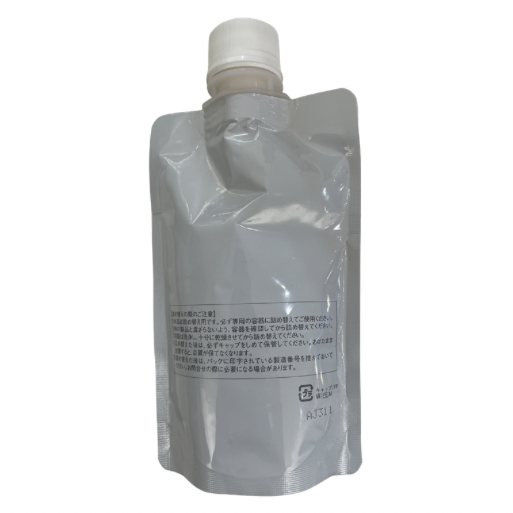 【支店在庫処分品】ウェーボ デザインキューブ エアルーズワックス 200g（詰替用）