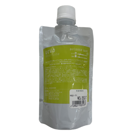【支店在庫処分品】ウェーボ デザインキューブ エアルーズワックス 200g（詰替用）