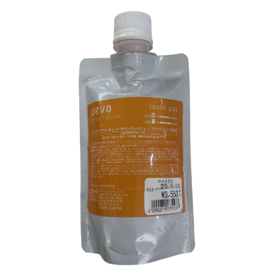 【支店在庫処分品】ウェーボ デザインキューブ ラウンドワックス 200g（詰替用）