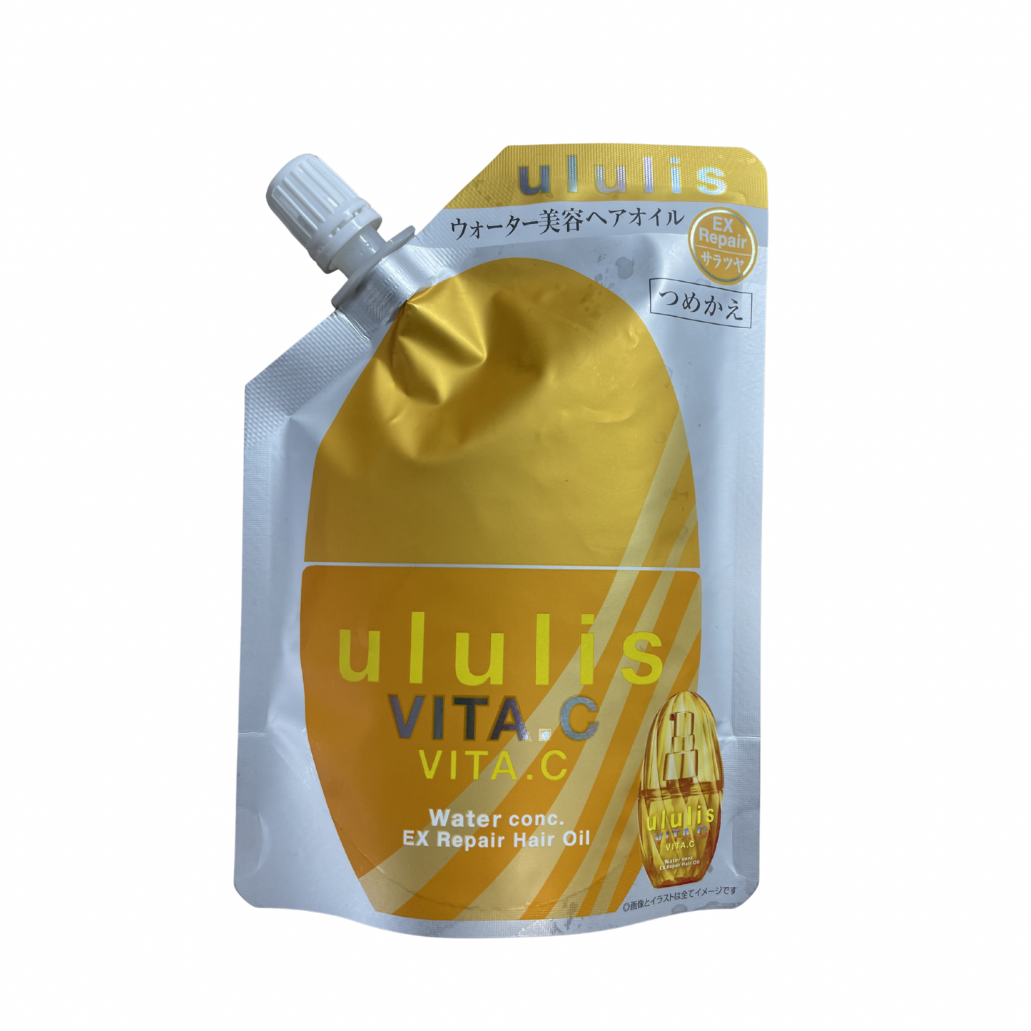【支店在庫処分品】ululis（ウルリス）ビタシーウォーターコンク EXリペア ヘアオイル つめかえ75ml