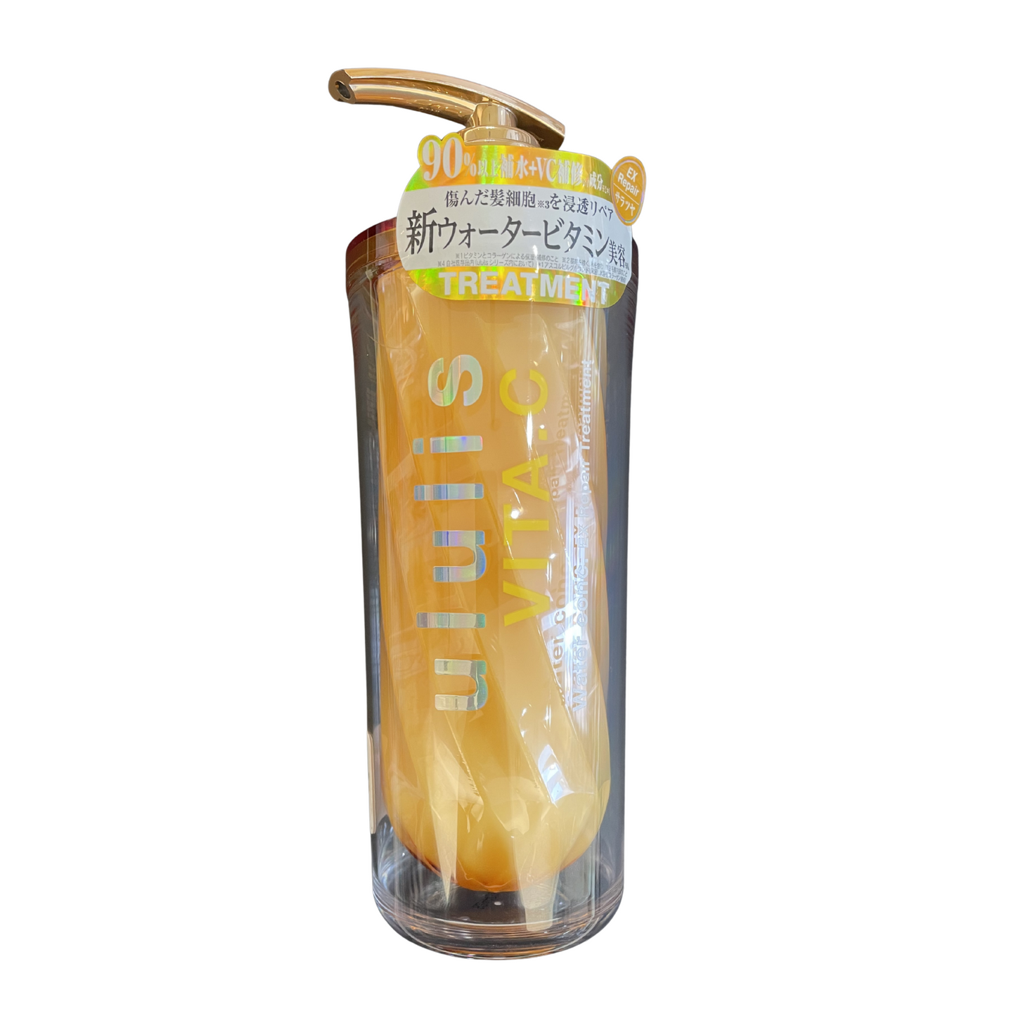 【支店在庫処分品】ululis（ウルリス） ビタシー ウォーターコンク EXリペア ヘアトリートメント 340ml