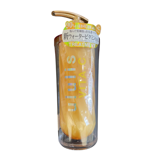 【支店在庫処分品】ululis（ウルリス） ビタシー ウォーターコンク EXリペア ヘアトリートメント 340ml