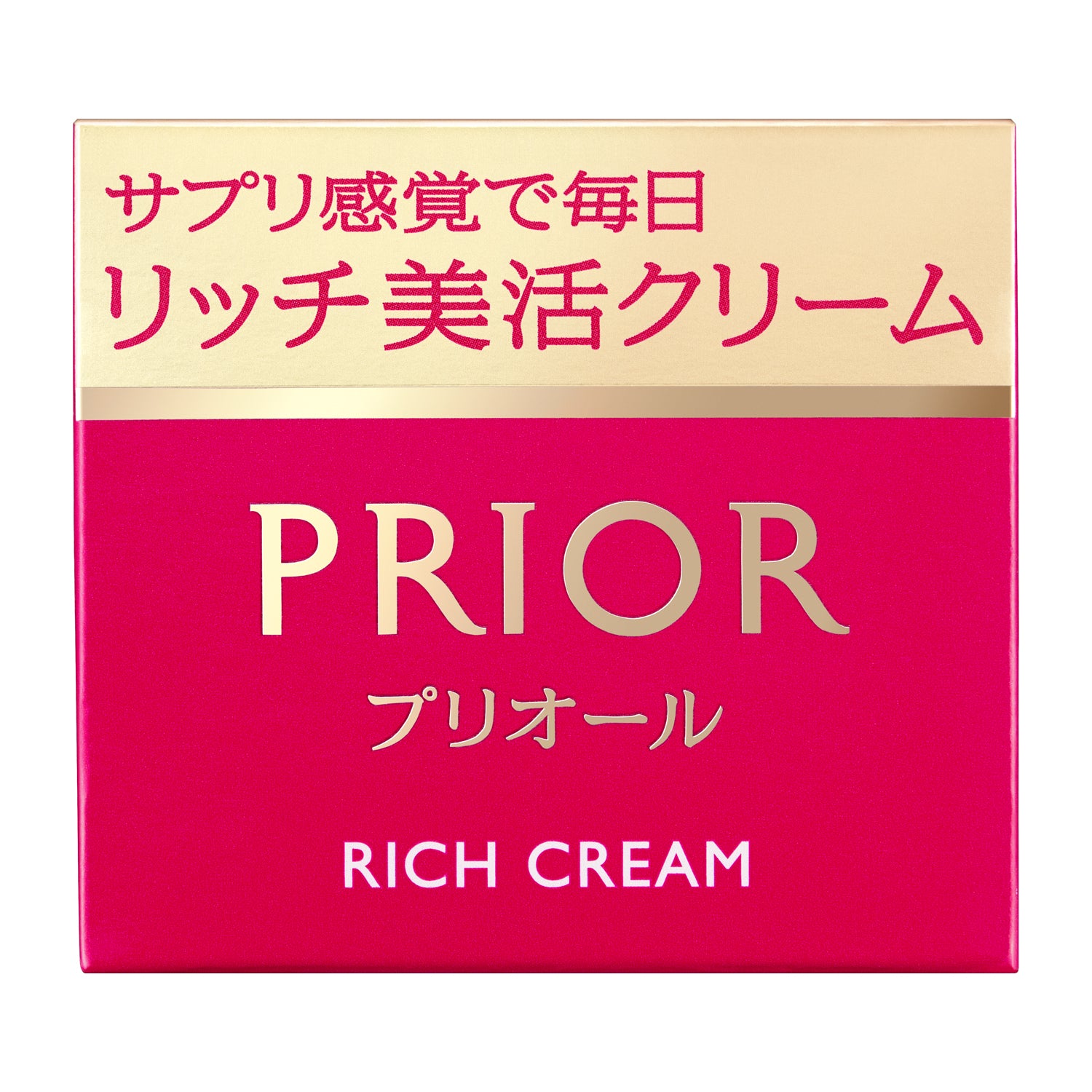 資生堂 プリオール/資生堂認定オンラインショップ「化粧品専門店マサダヤ」