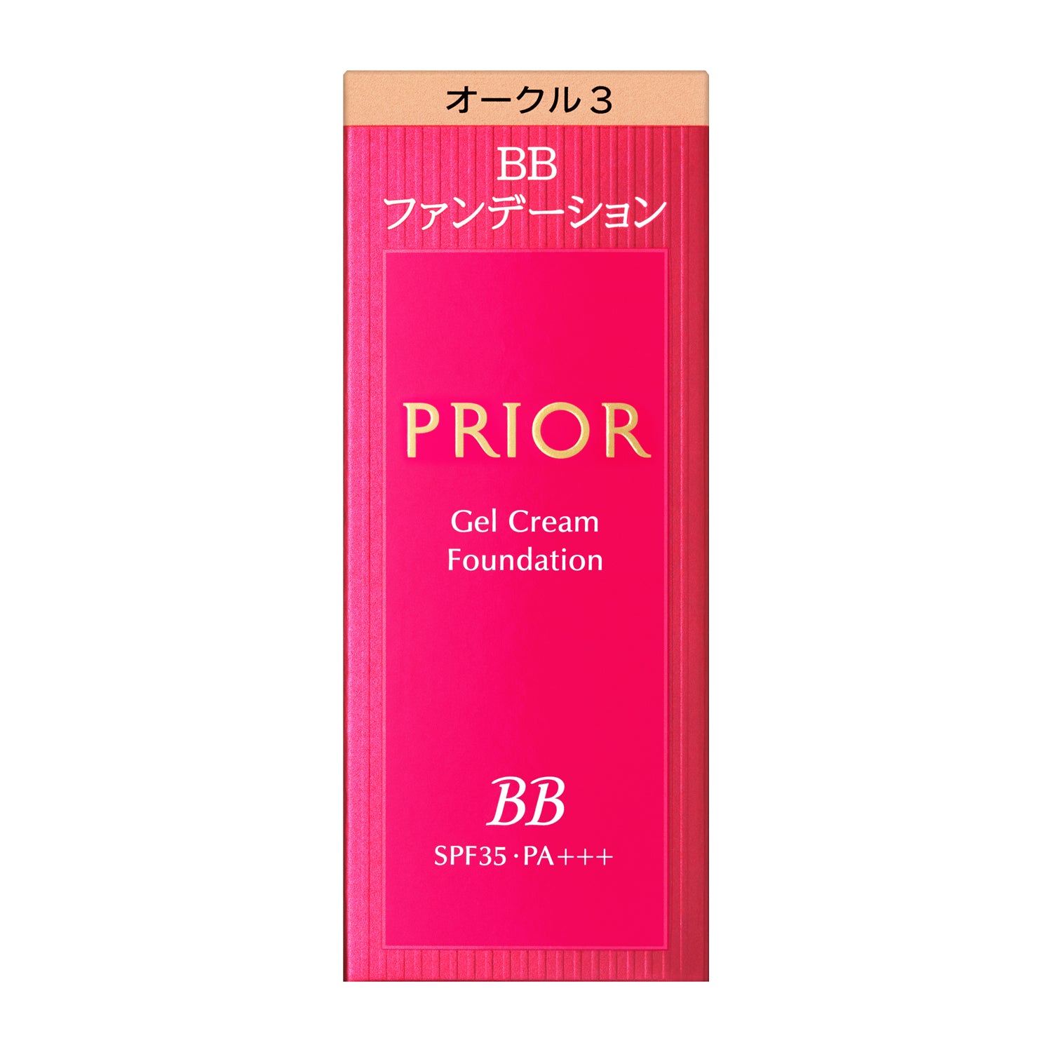 プリオール 美つやＢＢジェルクリーム ｎ オークル3 濃いめ